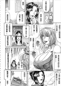 第121页图