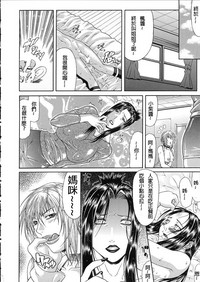 第141页图
