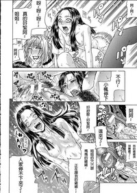 第161页图