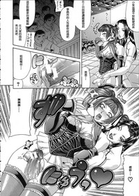 第33页图