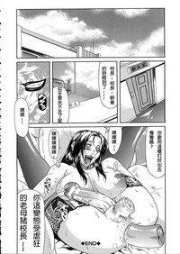 第73页图