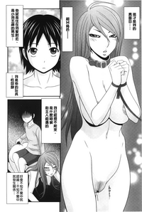 第105頁圖