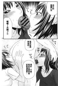 第133頁圖