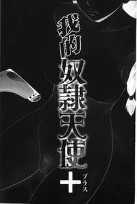 第181頁圖