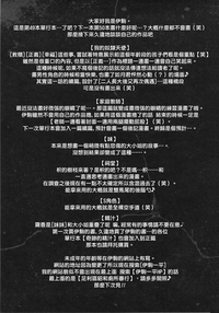 第193頁圖