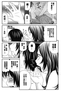 第49頁圖