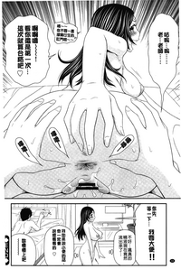 第61頁圖