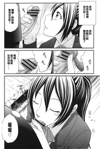 第85頁圖