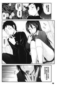 第89頁圖