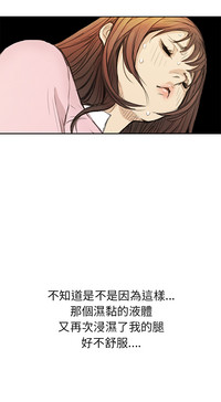 第53頁圖
