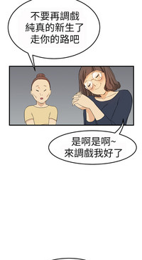 第69頁圖