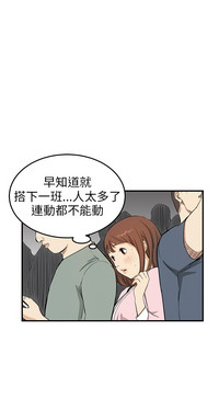 第77頁圖