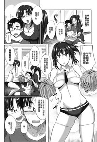 第53页图