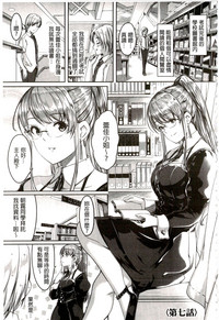第149页图