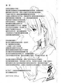 第229页图