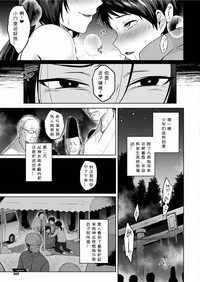 第21頁圖