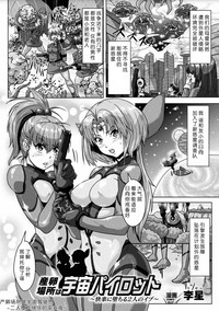 第1頁圖