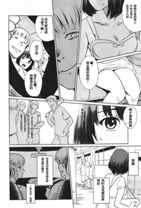 第13頁圖