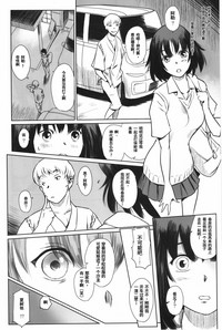 第17頁圖