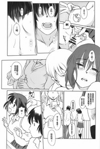 第37頁圖
