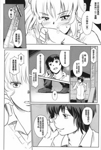 第41頁圖