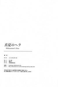 第49頁圖