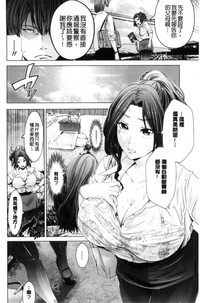 第149页图
