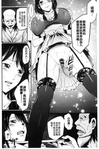 第37页图