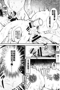 第49页图
