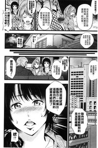 第57页图