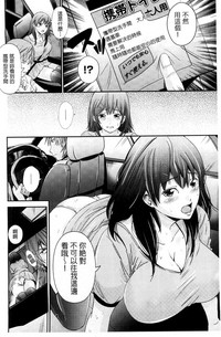 第109页图