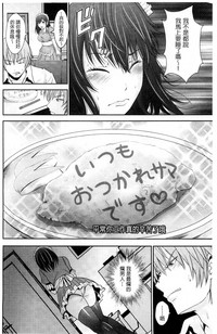 第153页图
