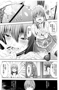 第49页图