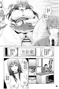 第53页图