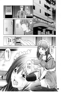 第65页图