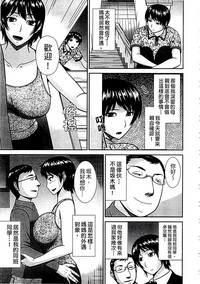 第109頁圖