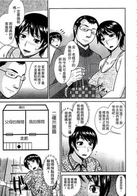 第113頁圖