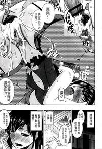 第205頁圖