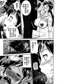 第73頁圖