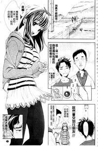 第165頁圖