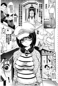 第201頁圖