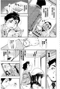 第65頁圖