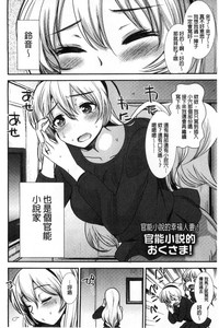 第105頁圖