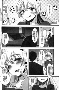 第125頁圖