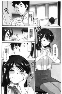 第145頁圖