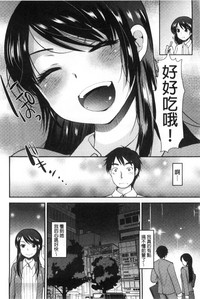 第149頁圖