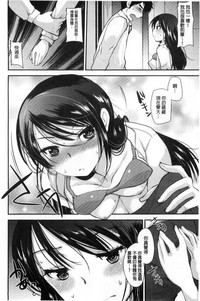 第153頁圖