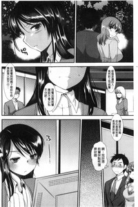 第165頁圖