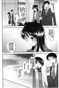 第169頁圖