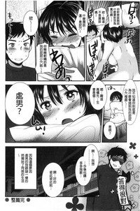 第21頁圖